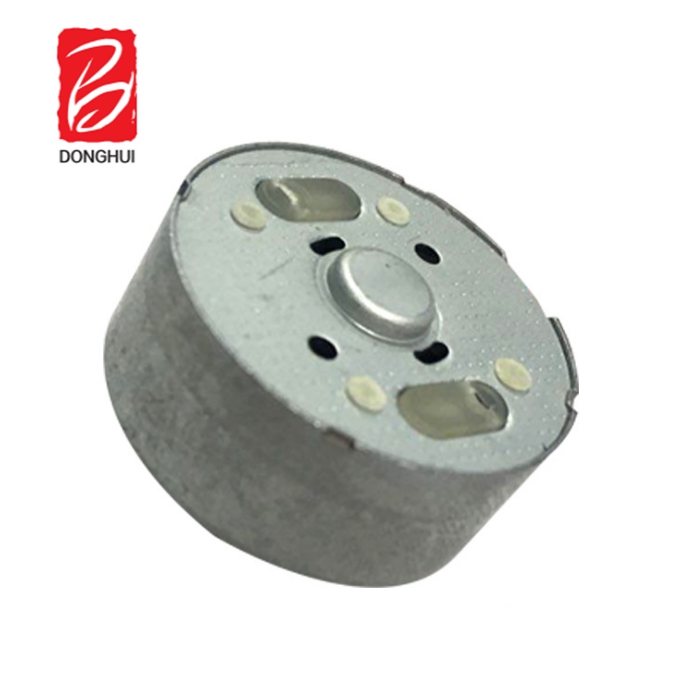 Vibration Motor View 1