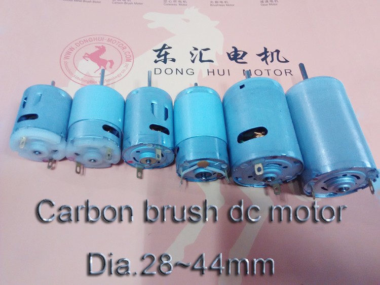 Micro Motor