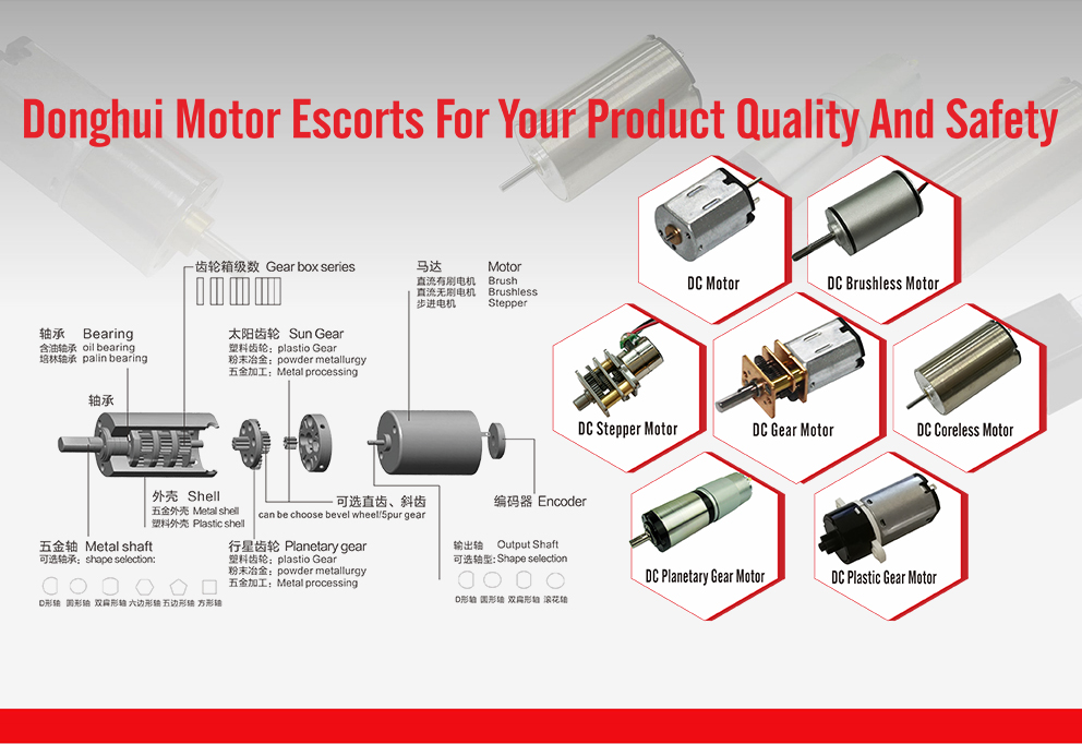 12v FC280 Dc Car Central Lock Motor