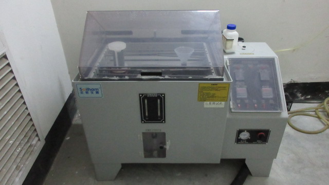 Salt spray test chamber for motor corrosion resistance validation at Jershtech