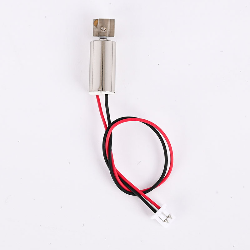 DCL-0716 7mm 3.7v Mini Drone Motor