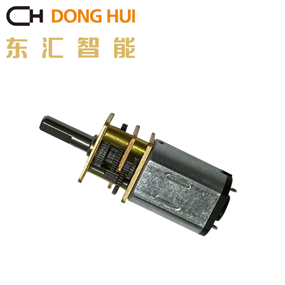 Related Gear Motor 1