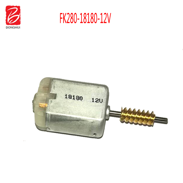 FC-280 motor view 2