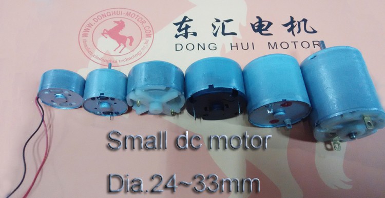 Door Switch Motor