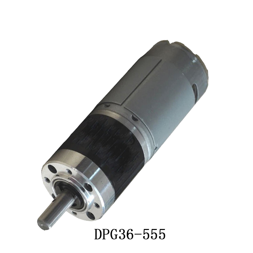 DPG36-555 12V/24V High Torque Low Noise 200W Linear Actuator DC Gear Motor with Micro Metal Gearbox