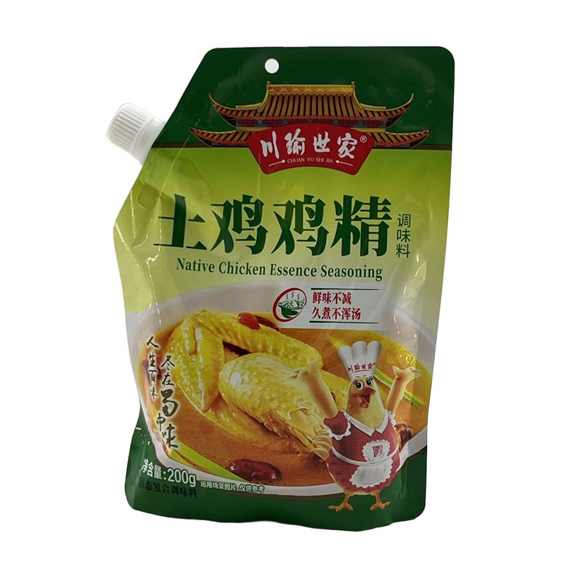 Kitchen Soup Seasoning for Stir-Frying Packaged in Bag Chicken Essence Chicken Bouillon Seasoning
