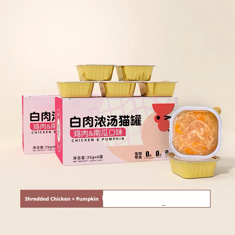 Organic High Protein Wet Cat Food Strips Chicken Flavor Safe Snacks with Goat Milk Packaged in Safe Bag for Kittens