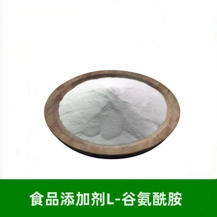 L-Glutamine, Food Flavor &amp; Flavor Improver