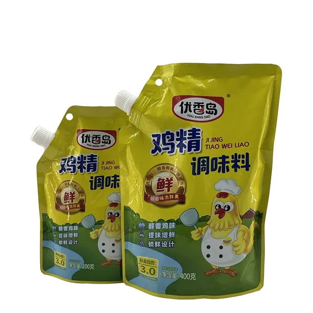 Chicken Essence Powder 1