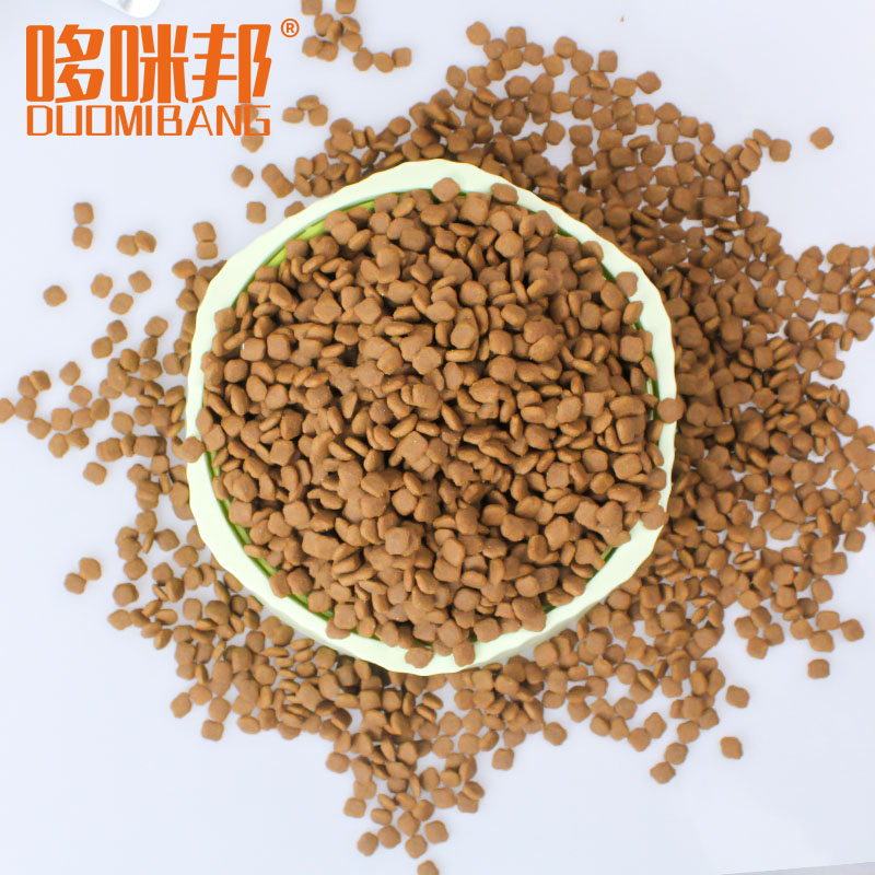 Premium Nutritious Dog Food for Healthy Weight Management - 1.5kg, 2.5kg, 5kg