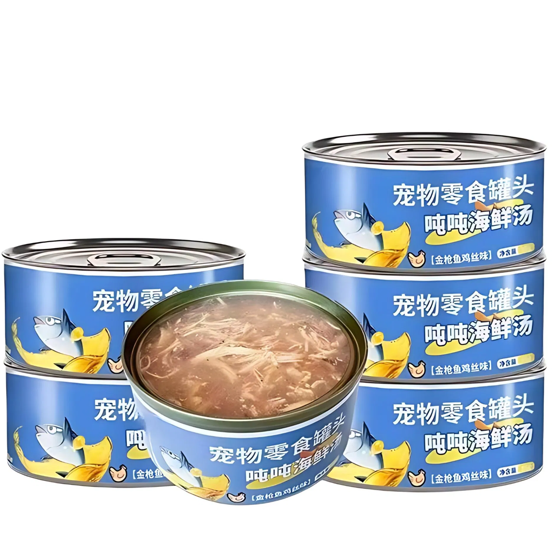 Top Selling OEM High Nutrition Wet Cat Dog Food Factory's Organic 85g Natural Functional Pet Treats China's Best Wet Cat Food