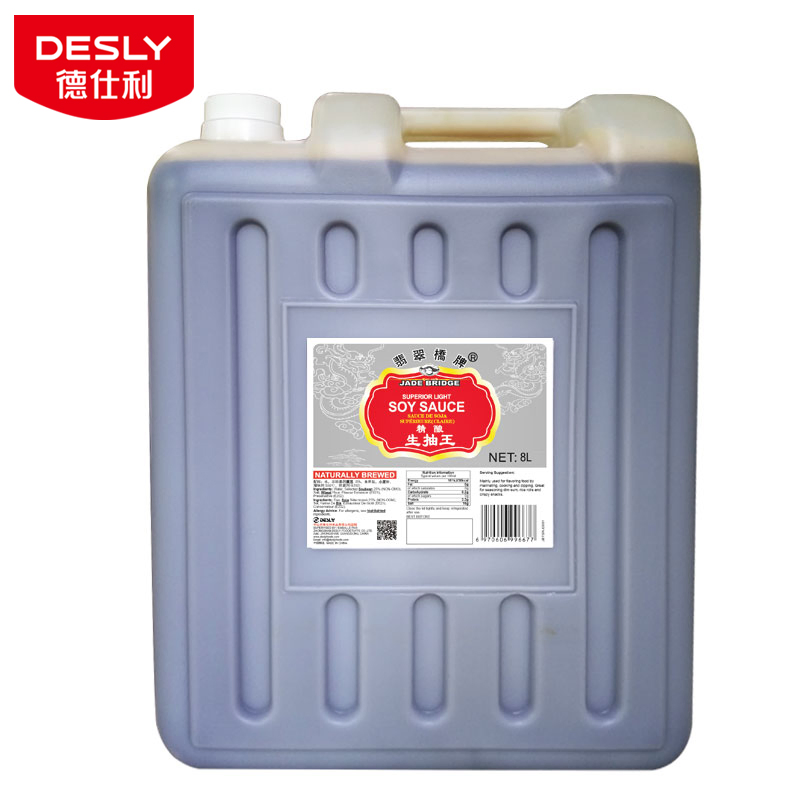 Manufacturer Traditional Fermented 1.86 L Light Soy Sauce for Food Industry