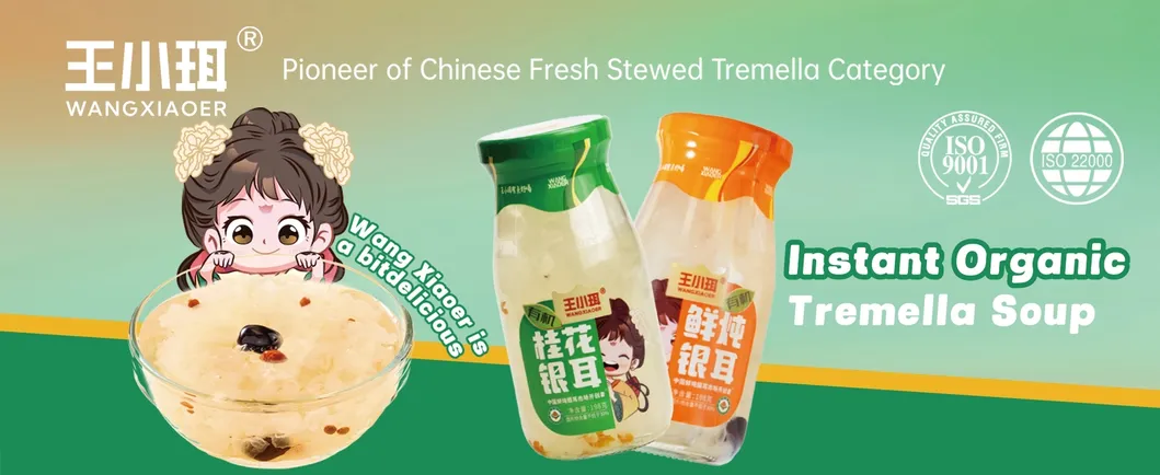 Fresh-Stewed White Fungus