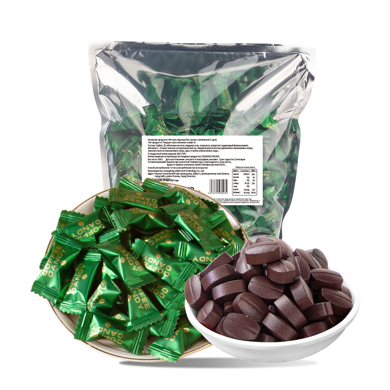 Hot-Selling Coffee Individually Packaged Chewable Pressed Tablet Candy