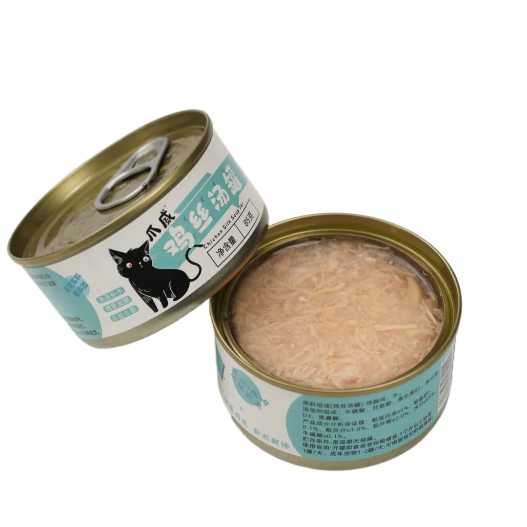 Creamy Smooth Moist Texture Fresh Meat Aroma Chicken / Tuna / Beef / Cod / Duck / Sea Snack / Fish Broth Sea Canned Pet/Cat Wet Food