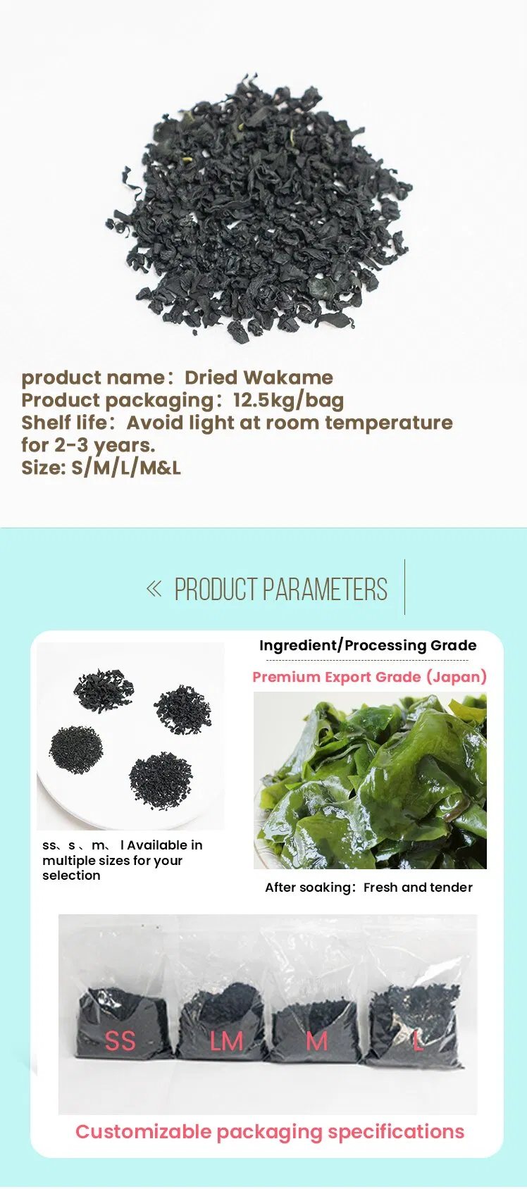 Dried Wakame Detail 1