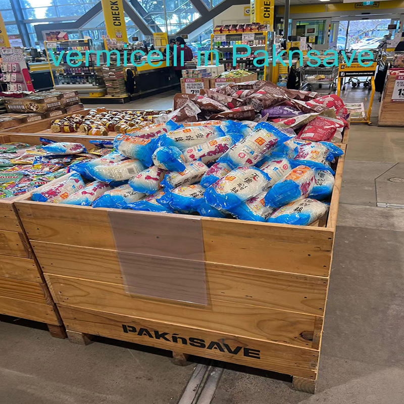 Longkou Halal Instant Vermicelli Sohon Sotanghon in Coarse Cereal Bag Soya Bean Based Healthy Snack