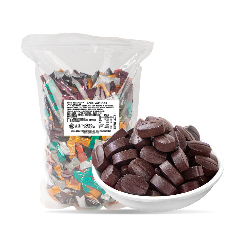 Eight Flavors of Coffee Tablets Individually Packaged Pressed Candy
