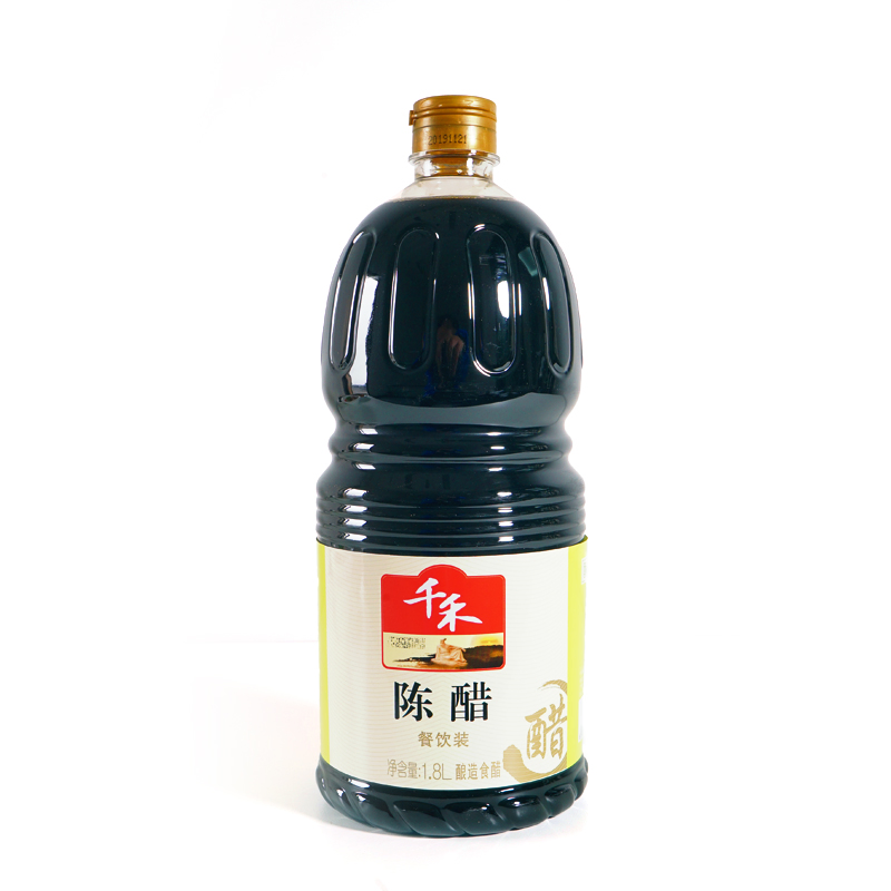 Asian Seasoning Sour Chinese Black Vinegar Certified Packaged in Bottle