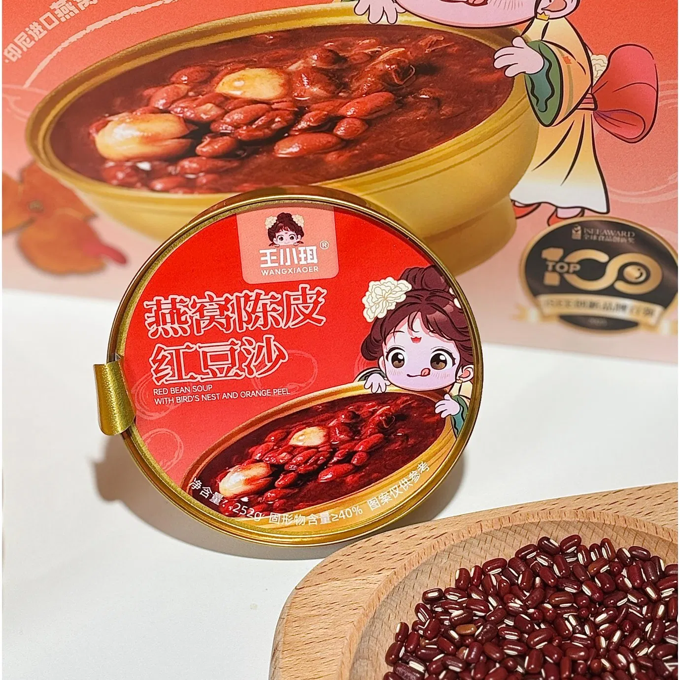 Bird's Nest Dried Tangerine Peel Red Bean Paste - Shelf-Stable Food