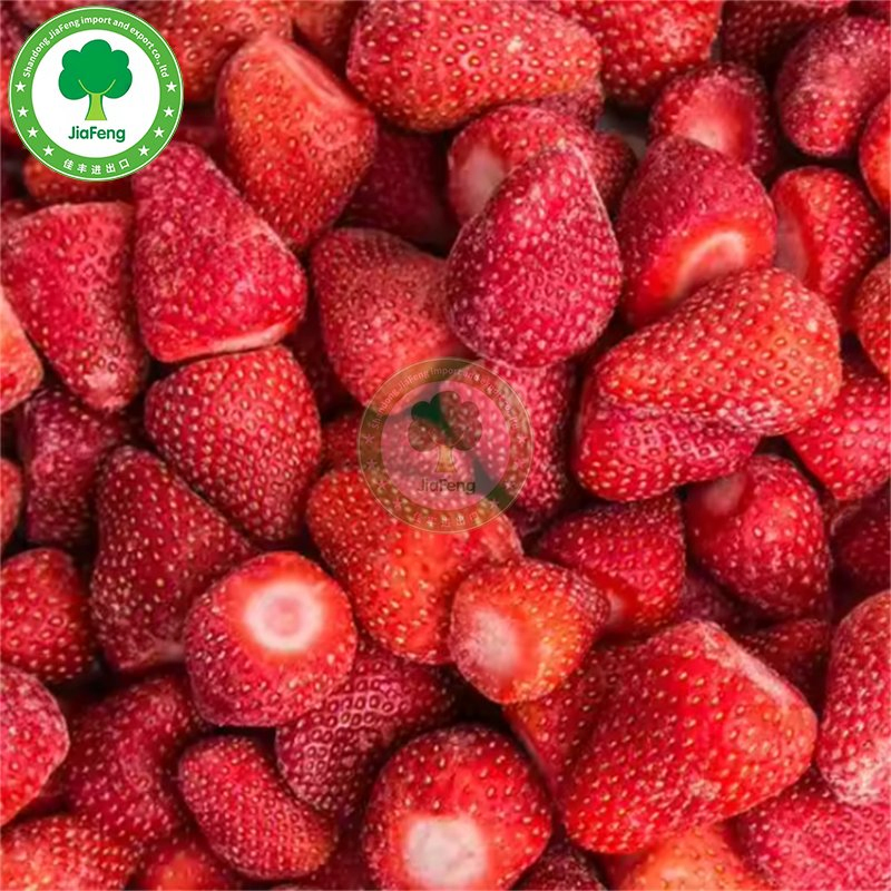 Brc Manufacture Frozen Berry 500g Packaged IQF Organic Frozen Strawberry