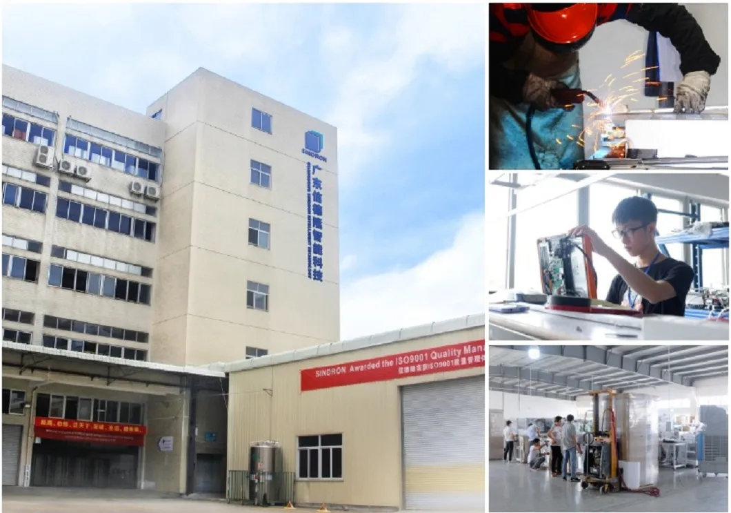 Vending Machine View 1