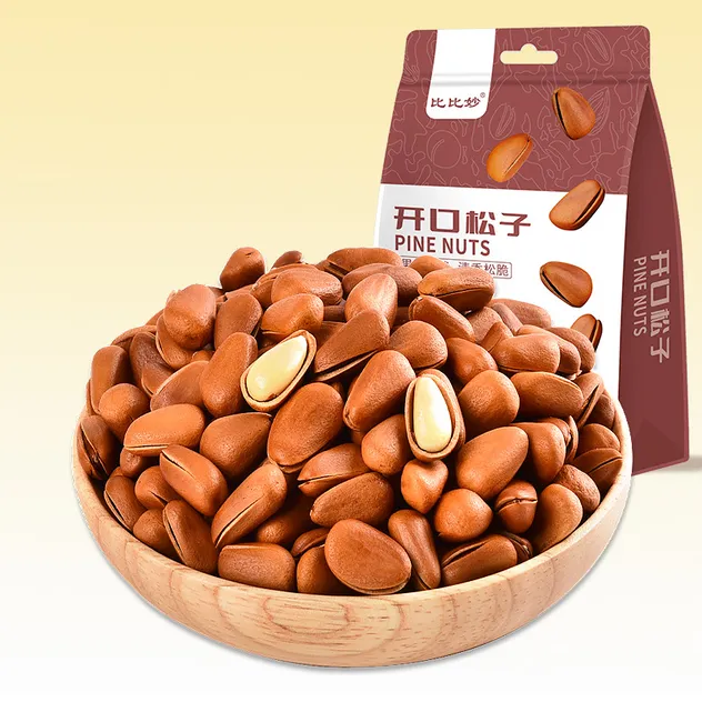 Organic Dried Nut