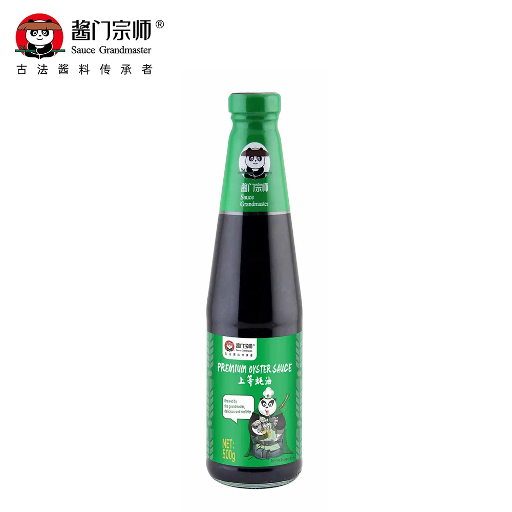 Cheap Price Chinese Supplier Brewed Seasoning No Msg with Low Sodium Oyster Sauce