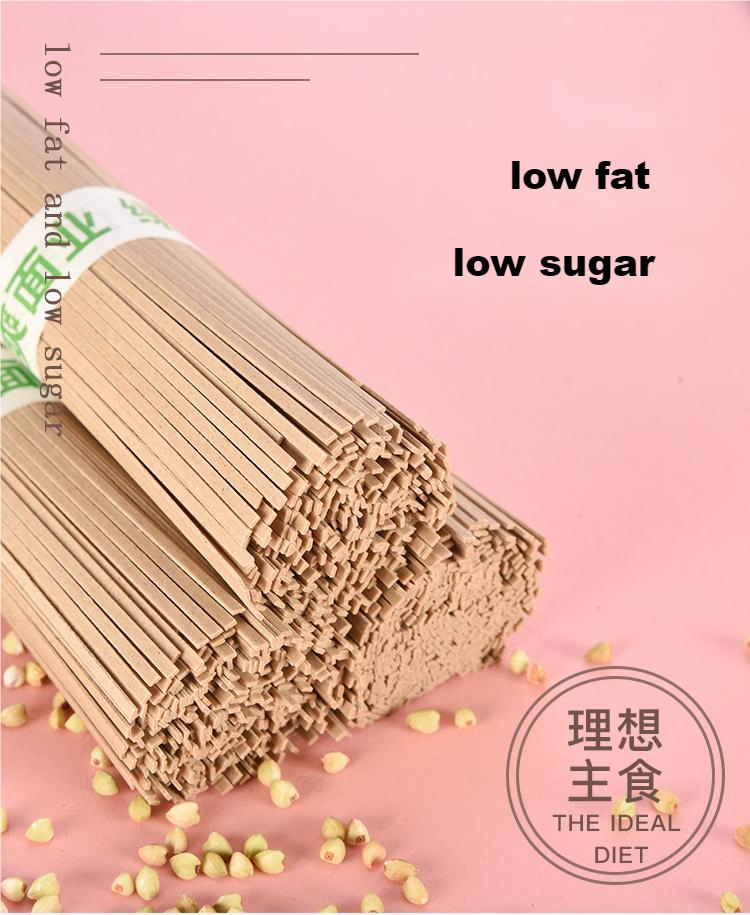 Delicious Food Millet Noodles Kitchen Breakfast Food Convenient Instant Foods