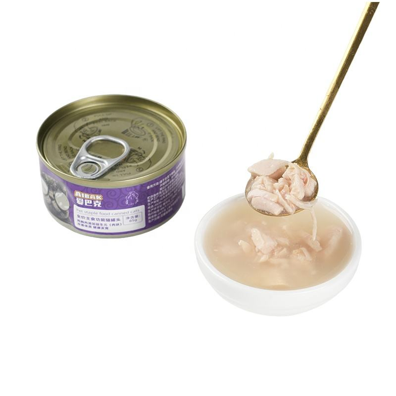 Staple Canned Cat Can Full-Price Adult Cat Kittens Gluten-Free Fresh Meat Cat Food Nutrition Ready-to-Eat Wet Food