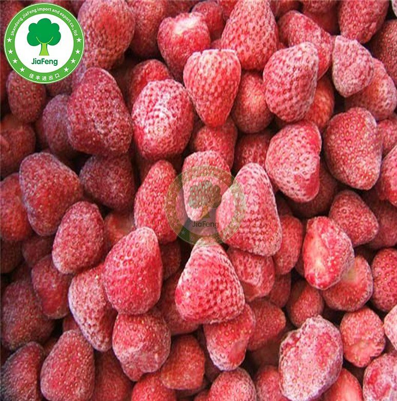 Brc Manufacture Frozen Berry 500g Packaged IQF Organic Frozen Strawberry