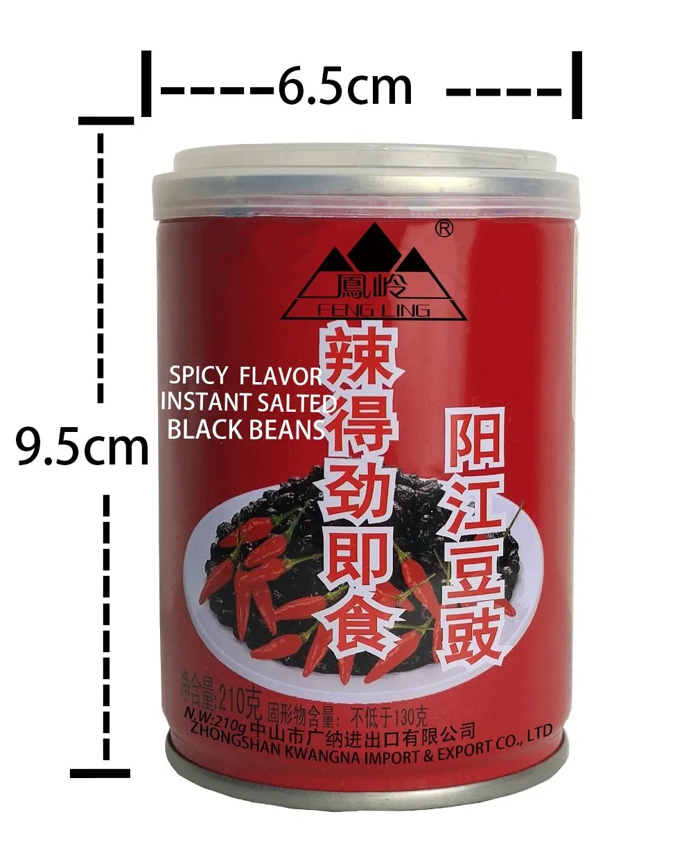 210g-Fengling Brand Spicy Flavor Instant Preserved Bean Fermented Black Beans Whole Foods/Condiments