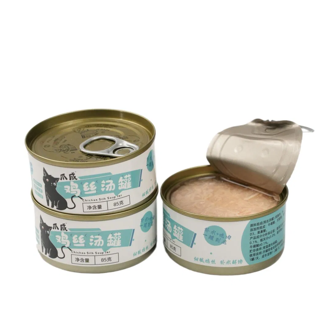 Smooth Moist Balanced Jelly Texture Fresh Meat Chicken / Tuna / Beef / Cod / Duck / Sea Snack / Fish Broth Sea Canned Pet/Cat Wet Food