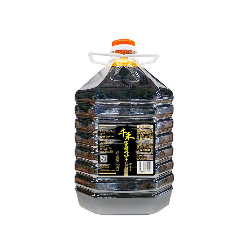 Asian Seasoning Sour Chinese Black Vinegar Certified Packaged in Bottle