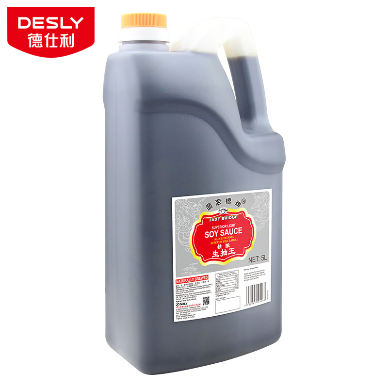 Manufacturer Traditional Fermented 25 Kg Light Soy Sauce for Food Industry