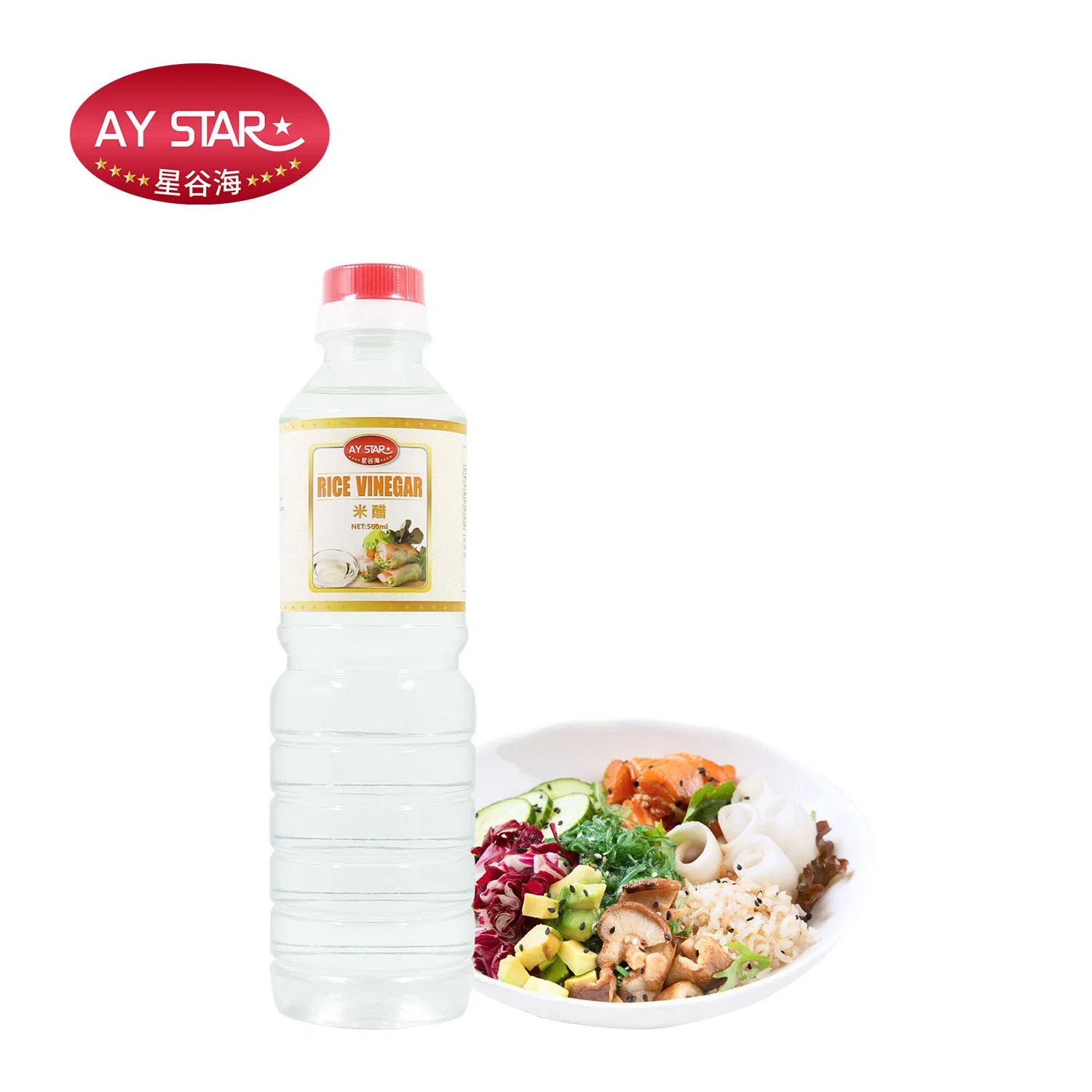 Food Seasoning Wholesale Halal Fermented Chinese White Rice Vinegar