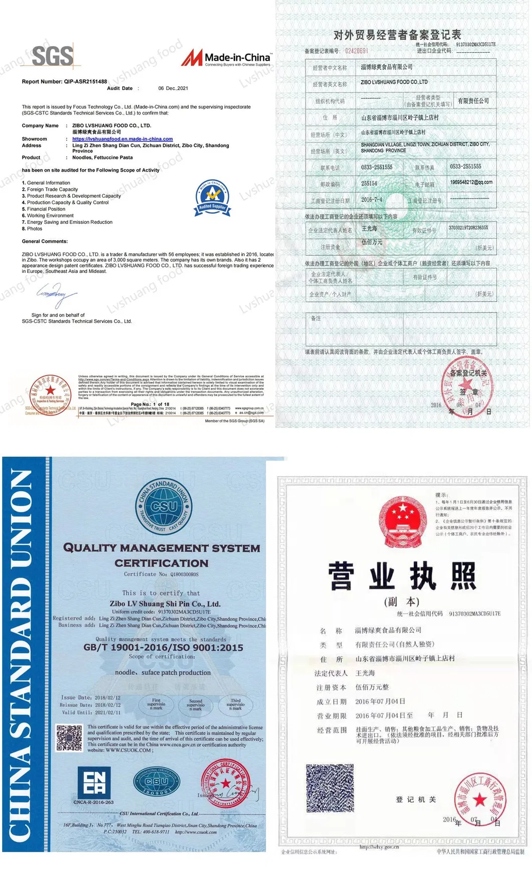 Certifications