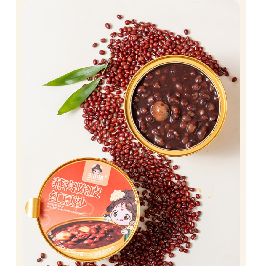 Bird's Nest Dried Tangerine Peel Red Bean Paste - Shelf-Stable Food