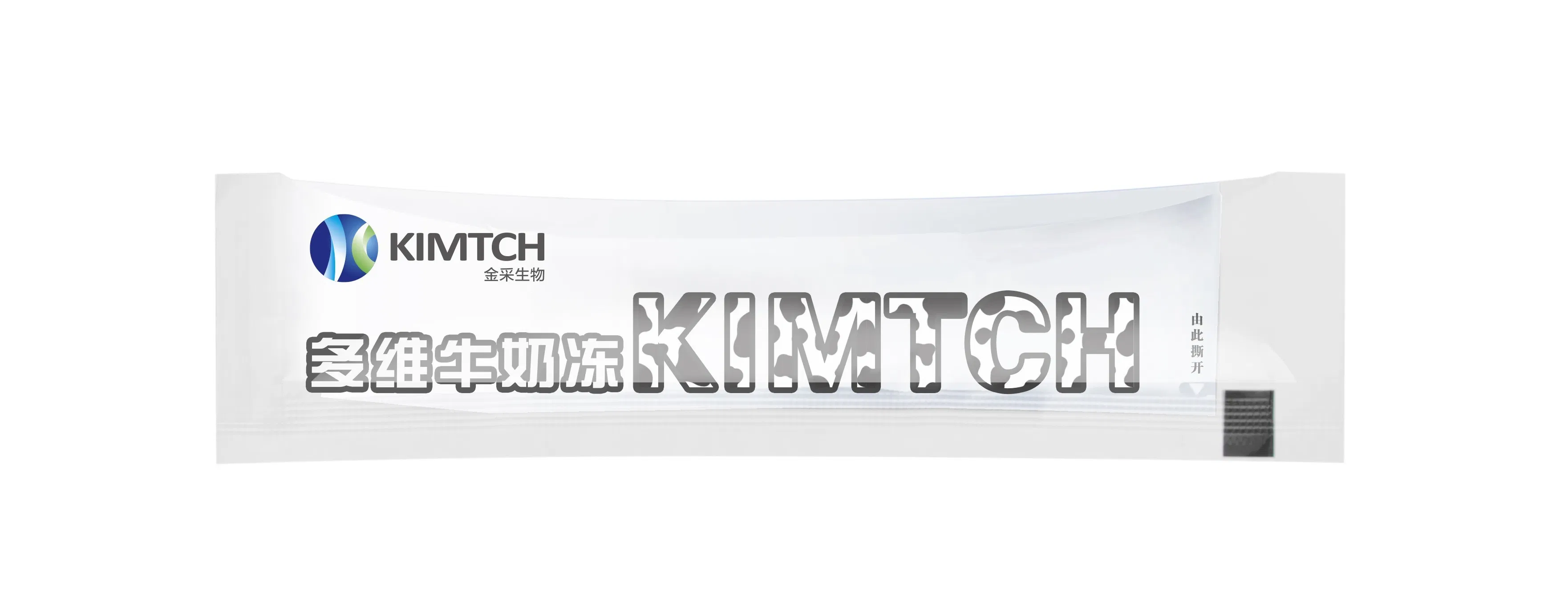 Bilberry Nutritional Jelly/Functional Jelly/ Functioal Food