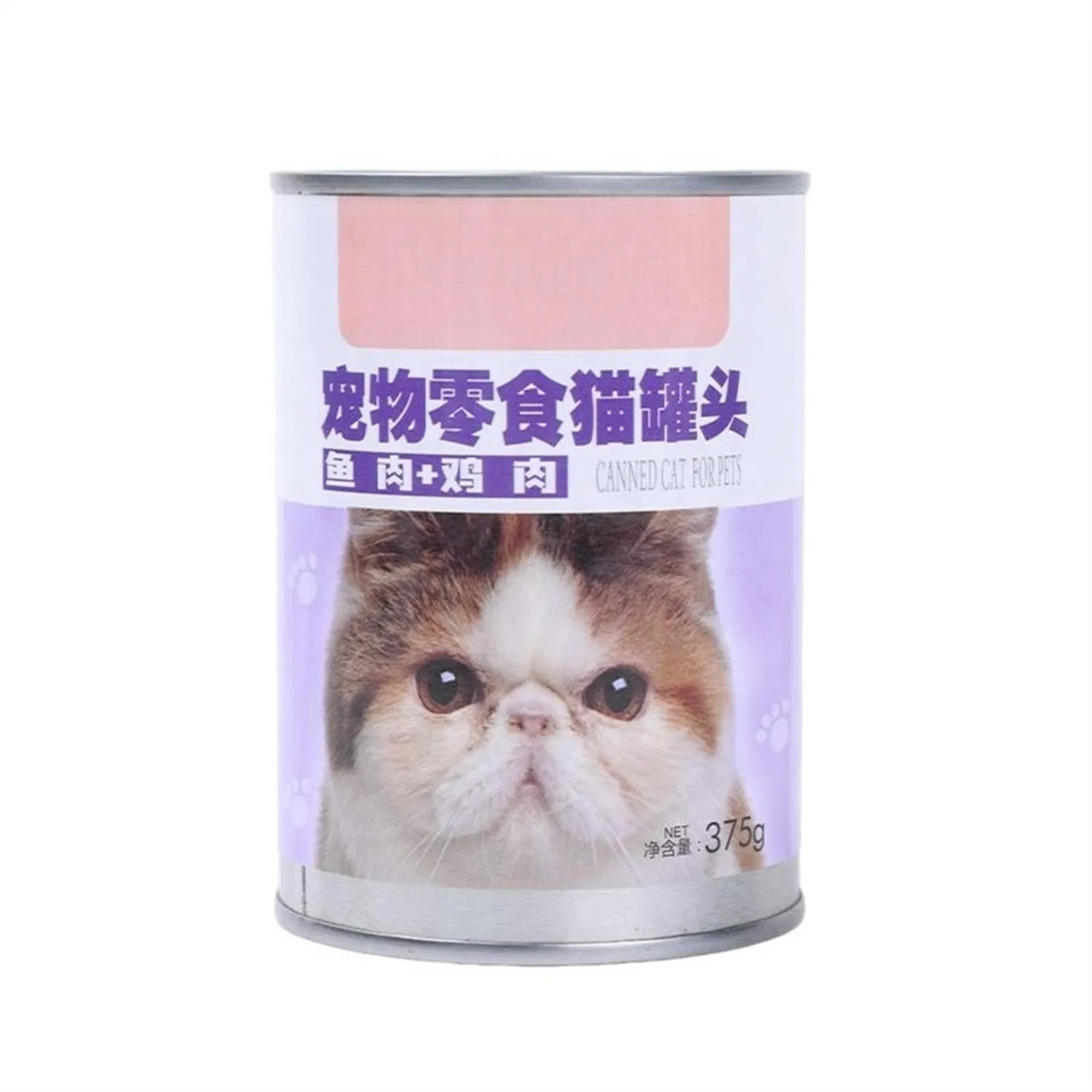 Complete Nutrition Wet Cat Food with Chicken and Vegetables in Gravy for Indoor Cats Weight Management and Control