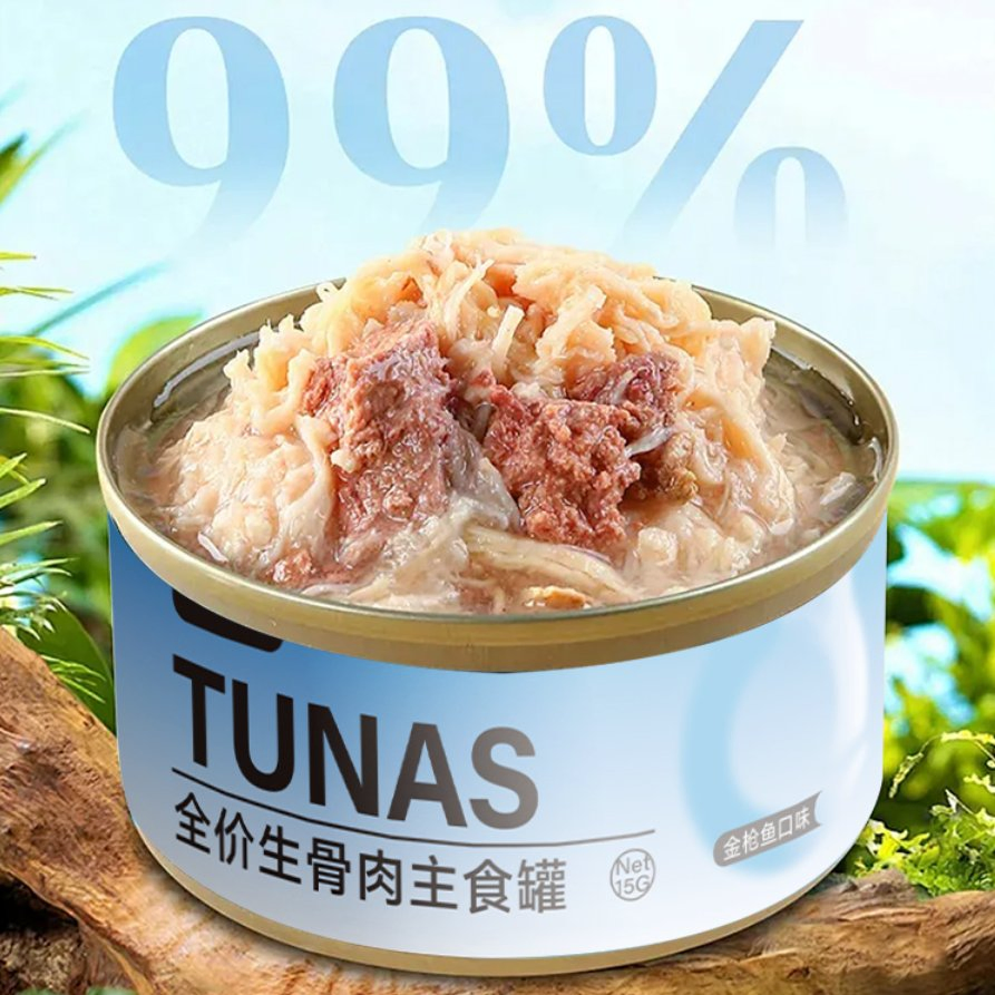 OEM ODM High Protein Organic Grain-Free Wet Cat Food Custom Logo