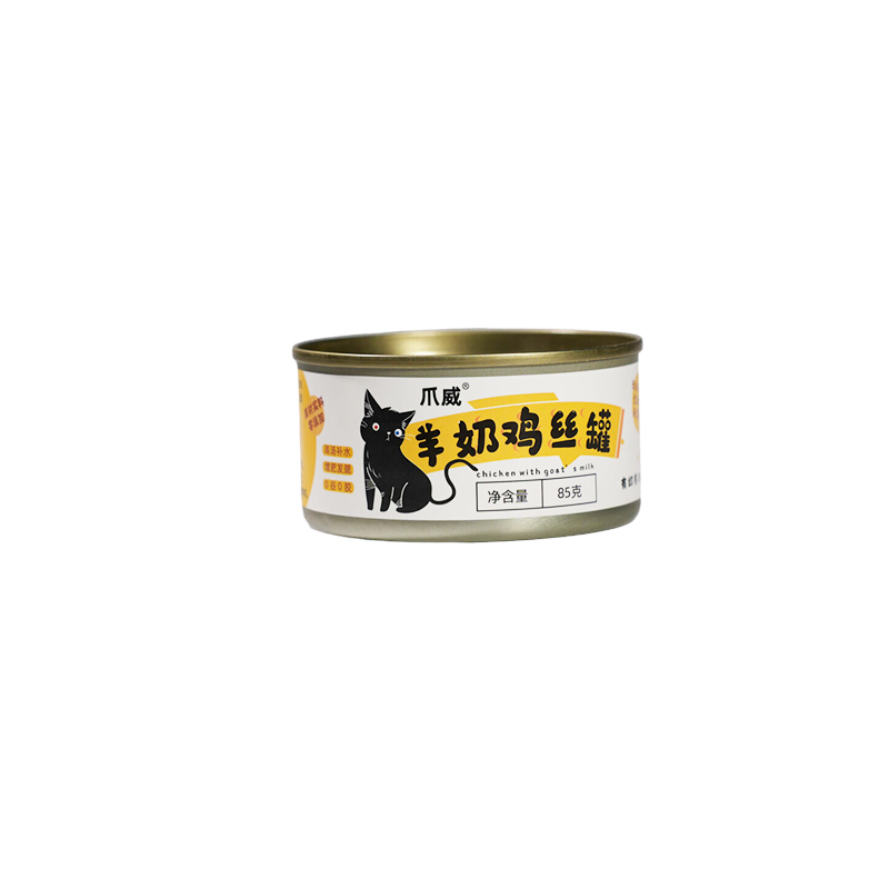 Silky Delicate Moist Formula Fresh Cut Meat Chicken / Tuna / Beef / Cod / Duck / Sea Snack / Fish Broth Sea Canned Pet/Cat Wet Food
