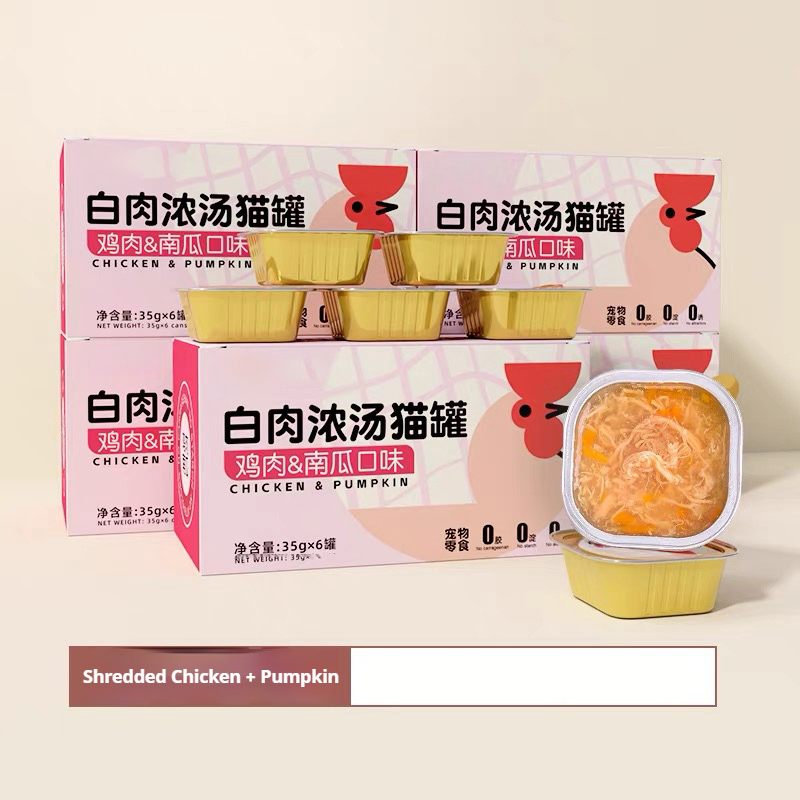 Organic High Protein Wet Cat Food Strips Chicken Flavor Safe Snacks with Goat Milk Packaged in Safe Bag for Kittens