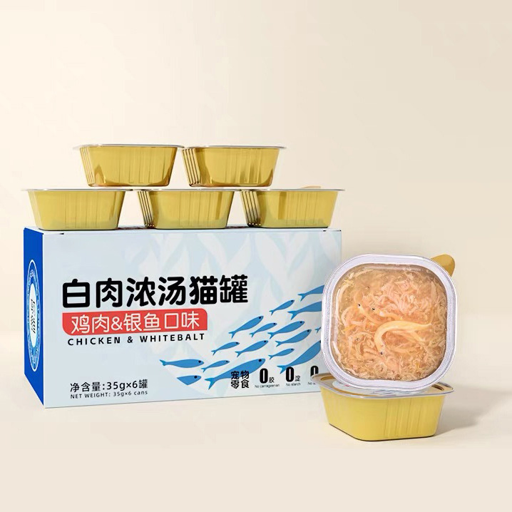 Organic Creamy Treats Snack Wet Food for Adult &amp; Senior Cats Multiple Flavors Healthy Pet Food Direct From Factory Meat Based