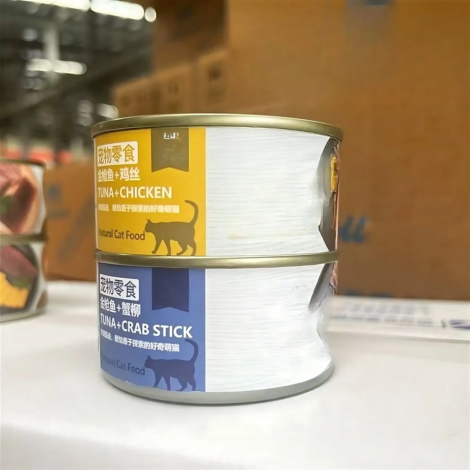 Deluxe Seafood Selection with Salmon and Trout in Natural Juice for Indoor Cats Weight Management