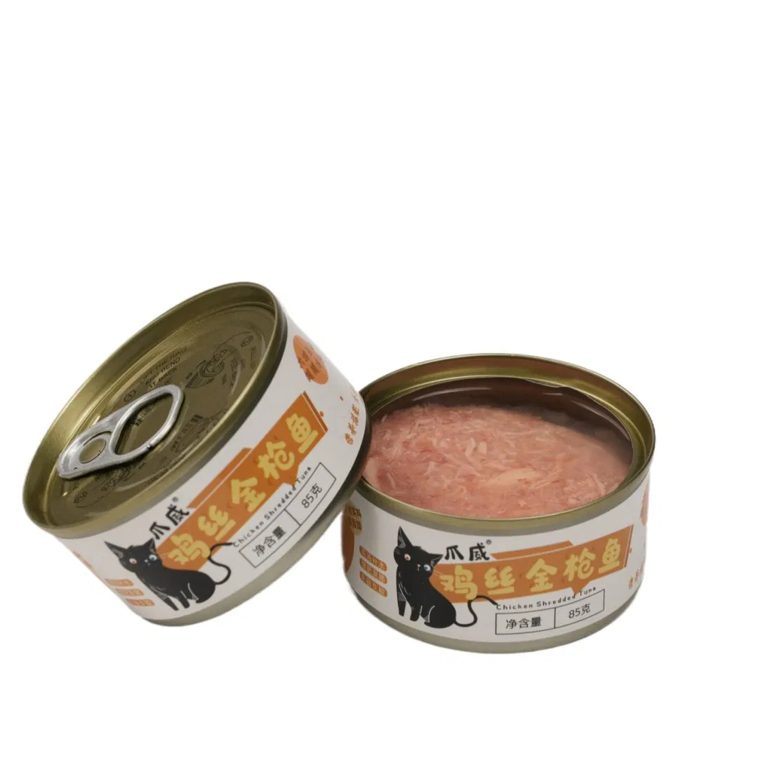 Smooth Moist Balanced Jelly Texture Fresh Meat Chicken / Tuna / Beef / Cod / Duck / Sea Snack / Fish Broth Sea Canned Pet/Cat Wet Food
