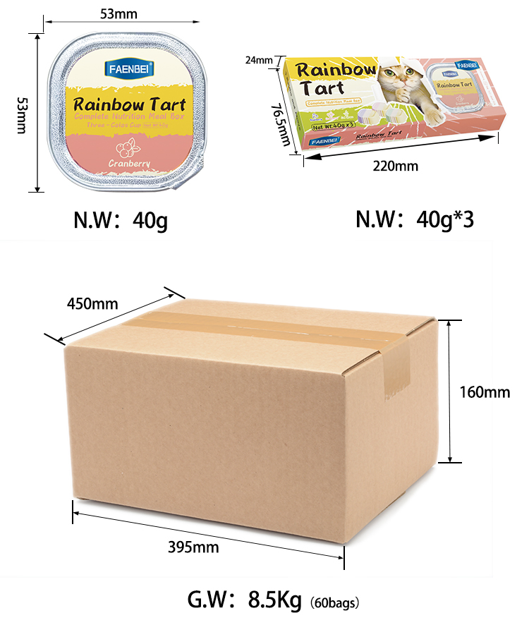 Faenbei High Protein Rainbow Tart Cat Wet Food Snack Functional Creamy Mousse