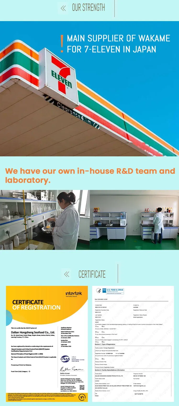 Dried Wakame Detail 5