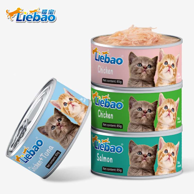 Hot Seller Wet Cat Food High Protein Canned with Various Flavors