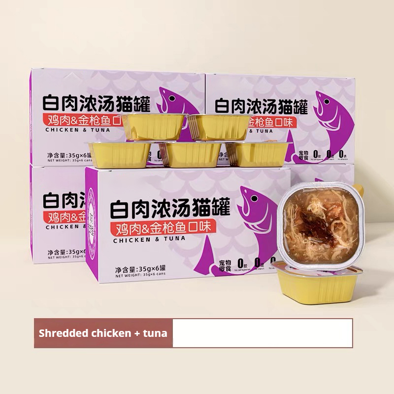 Organic High Protein Wet Cat Food Strips Chicken Flavor Safe Snacks with Goat Milk Packaged in Safe Bag for Kittens